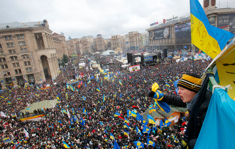 Україна відзначає День гідності та свободи. Фото: flickr.com