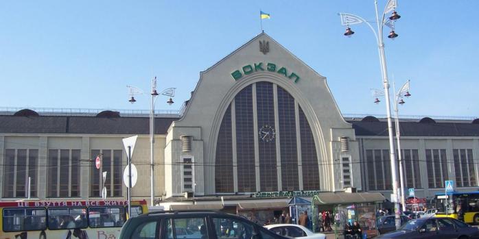 Центральный вокзал Киева, фото: «Википедия»