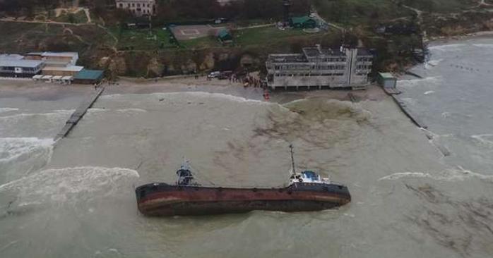 Авария танкера Delfi в Одессе. Фото: Рубрика