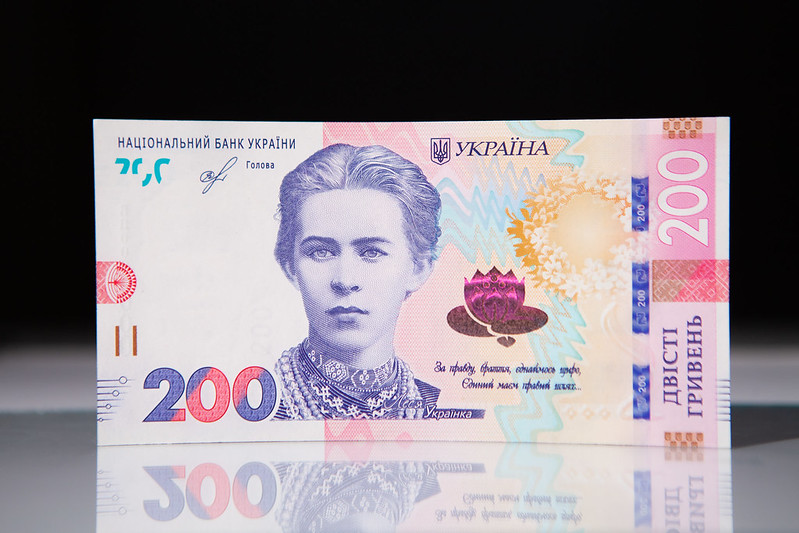 Нацбанк показав нові 50 і 200 гривень, а також обігові монети, фото — НБУ