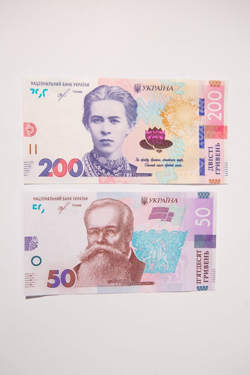 Нацбанк показал новые 50 и 200 гривен, а также оборотные монеты, фото — НБУ