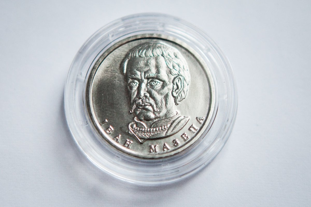 Нацбанк показал новые 50 и 200 гривен, а также оборотные монеты, фото — НБУ