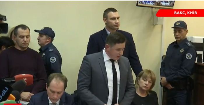 Справа Садового: Кличко прийшов в Антикорупційний суд брати колегу на поруки, скріншот трансляції
