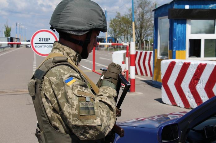На Донбасі відсьогодні діє новий порядок перетину територій. Фото: dpsu.go.ua