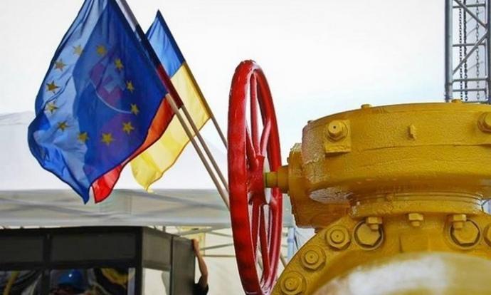 Газовая война: Россия и Украина провели двустороннюю встречу на высшем уровне, фото — ЭП