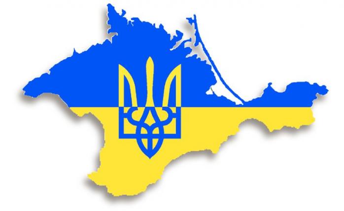 Крим — це Україна. Фото: mnews.world