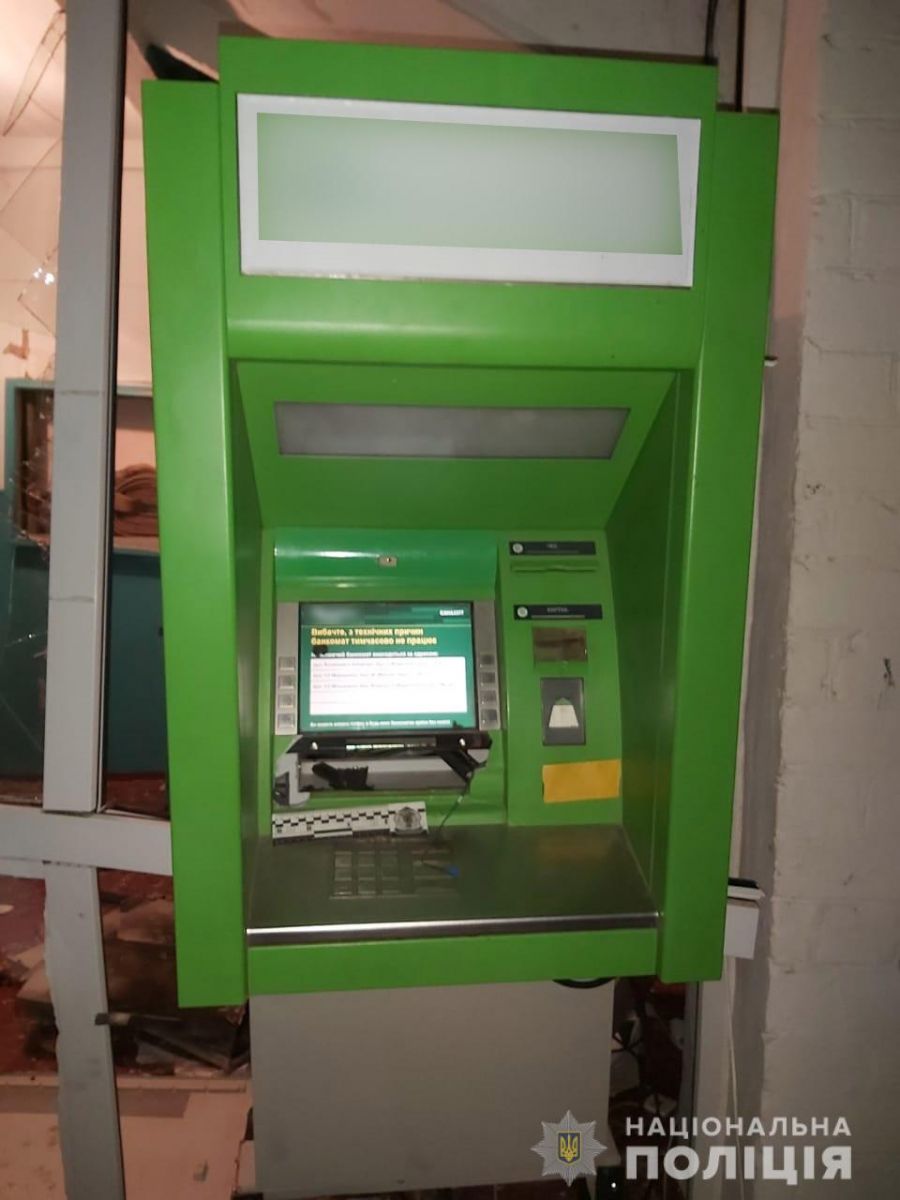 У Харківській області підірвали банкомат. Фото: Нацполіція