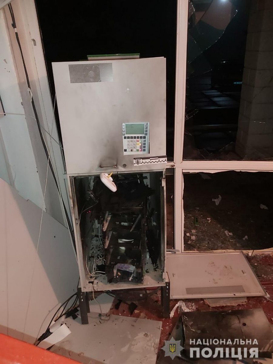 В Харьковской области взорвали банкомат. Фото: Нацполиция