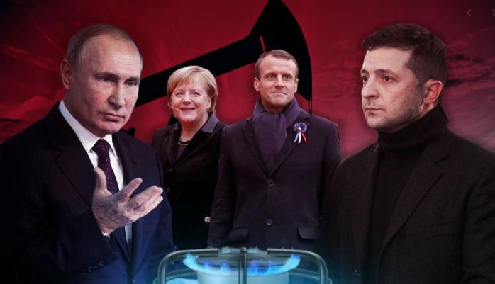 Головні новини 29 листопада: новий зашквар «слуг народу», різанина в Лондоні та Гаазі і газова пропозиція Путіна, фото — "24 канал"