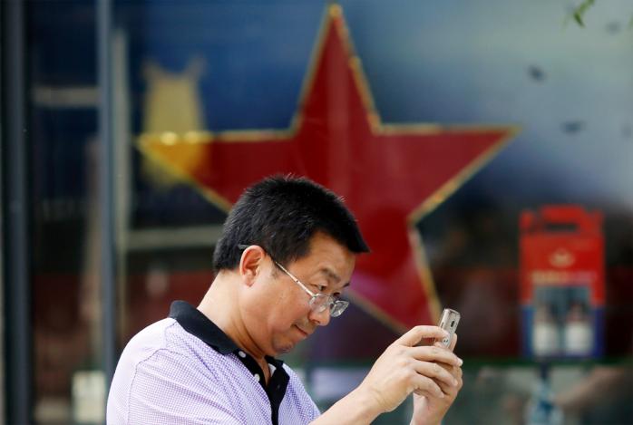Новости Китая: Пекин ввел обязательное сканирование лица при покупке сим-карты, фото — CNN