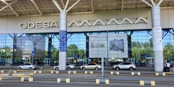 Обыски в аэропорту Одессы устроила Генпрокуратура. Фото: nv.ua