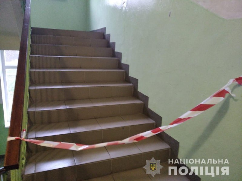 Распыление газа в школе в Киевской области: 15 учеников получили ожоги глаз. Фото: Нацполиция