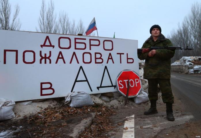Военные преступления: в Украине создают стратегию расследования. Фото: dialog.ua