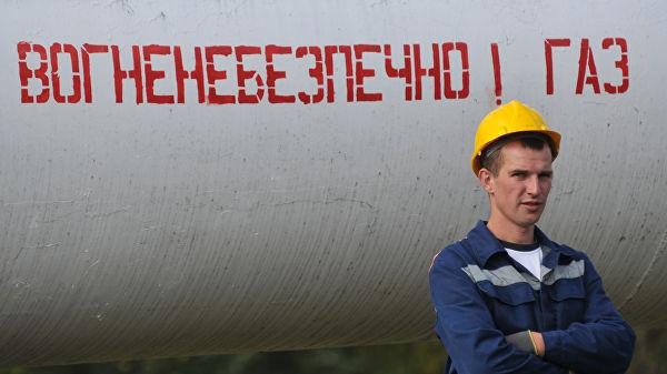 Газові переговори Києва і Москви відбудуться після нормандського саміту, фото — "Рамблер"