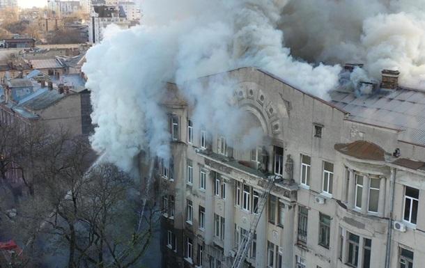 Пожар в Одессе: число погибших увеличилось до 12 человек. Фото: korrespondent.net