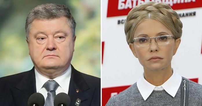 Порошенко и Тимошенко прокомментировали результаты саммита в Париже. Фото: strana.ua