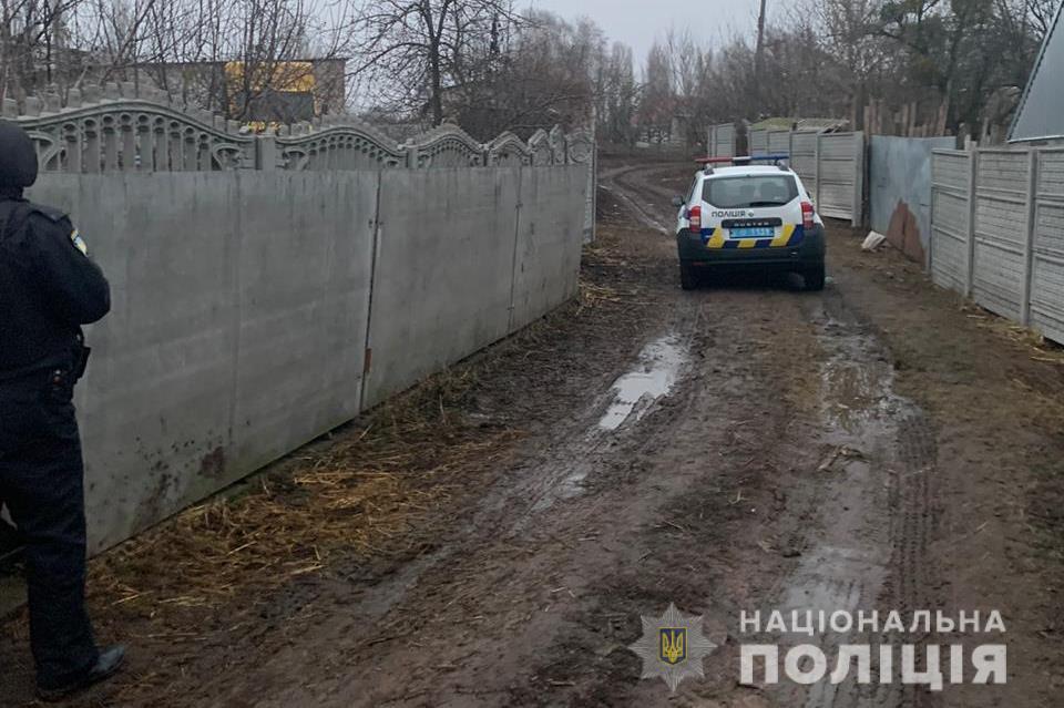 Стрельба на Киевщине: начата новая спецоперация по розыску стрелка. Фото: Нацполиция