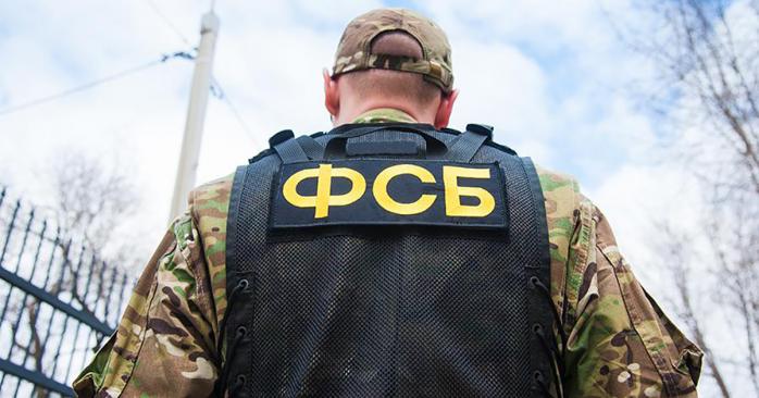 ФСБ Росії намагалася завербувати військовослужбовця ЗСУ. Фото: iz.ru