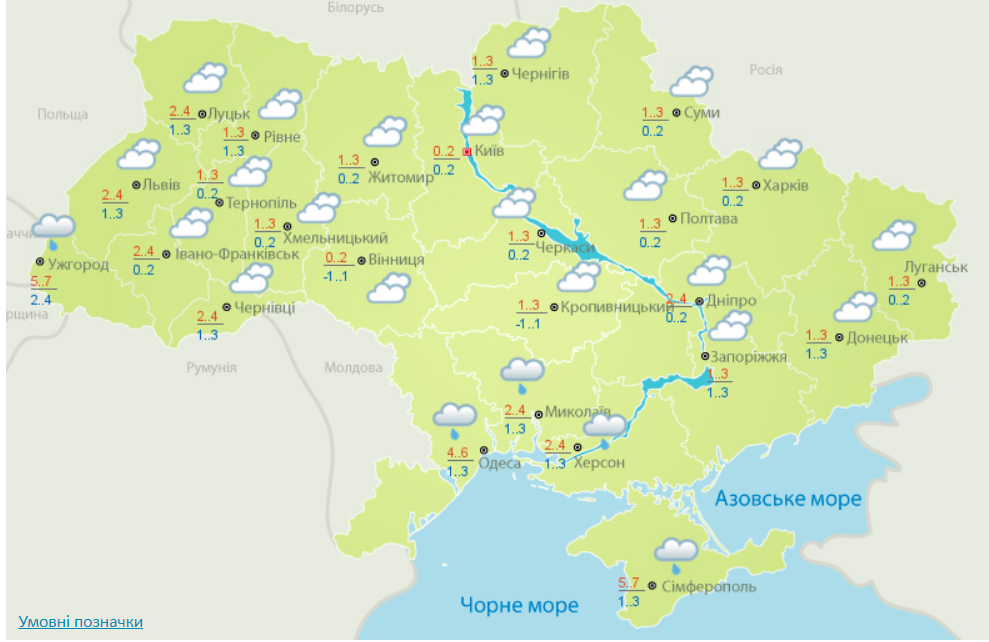 Погода в Украине на 13 декабря. Карта: Гидрометцентр