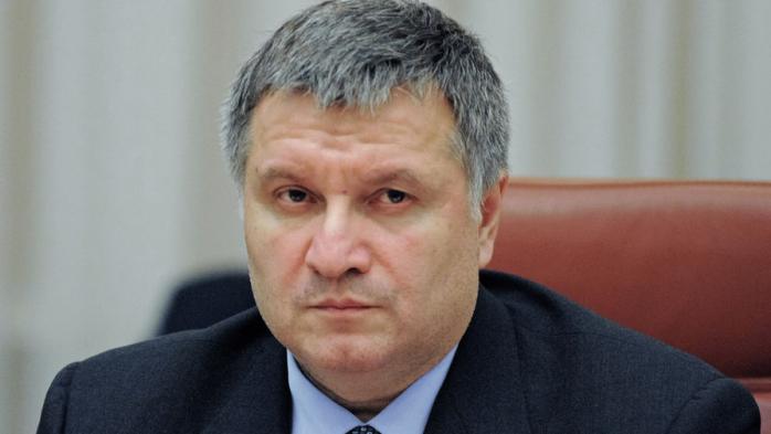 Аваков заявив, що "народна міліція" ЛДНР має бути розпущена. Фото: Газета. Ру