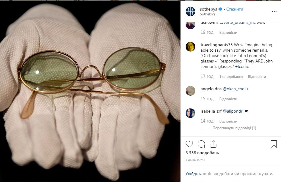 Шоу-бізнес: культові окуляри Джона Леннона продали на аукціоні за 183 тис. дол., фото — Sotheby's