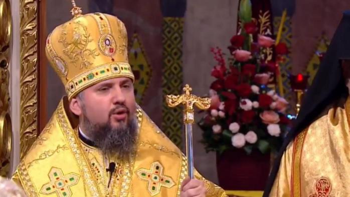 В прошлом году была создана Православная церковь Украины, фото: социальные сети