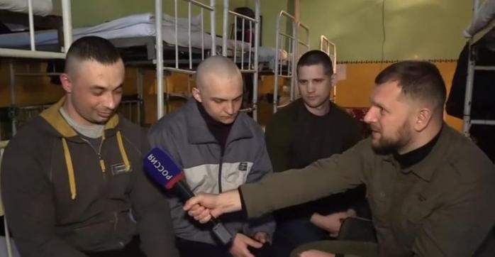 Трое украинских военнопленных. Фото: УНИАН