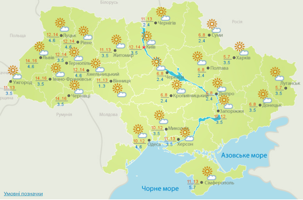 Погода в Украине на 18 декабря. Карта: Гидрометцентр