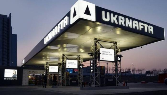 Россия обязана возместить «Укрнафте» утерянные в Крыму активы — Верховный суд Швейцарии. Фото: EtCetera 