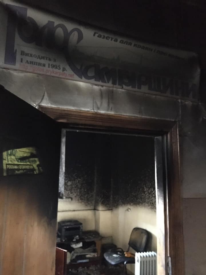 Последствия поджога редакции. Фото: Sergiy Tomilenko в Facebook