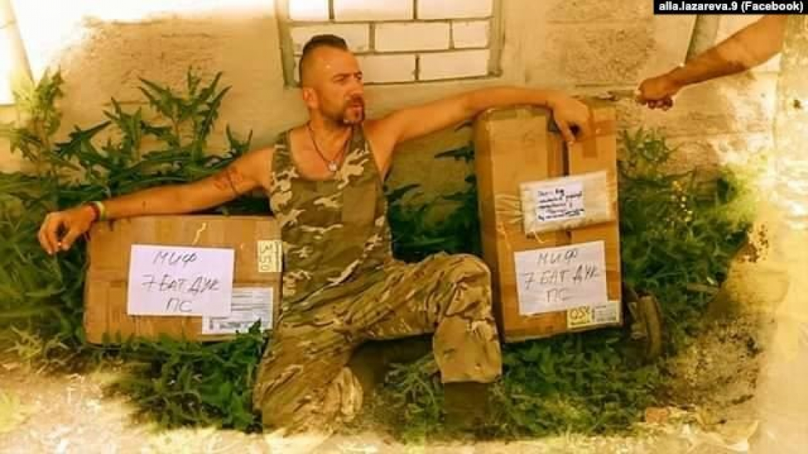 Василий Слипак. Фото: Facebook, 5 канал