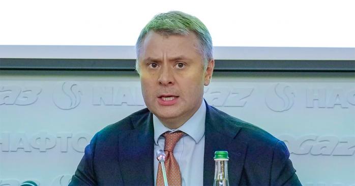 Исполнительный директор «Нафтогаза» Юрий Витренко. Фото: 112 Украина