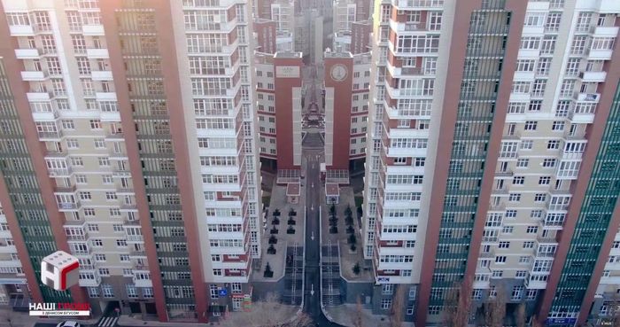 ЖК, в котором расположены квартиры матери и тещи Беззубенко. Фото: bihus.info