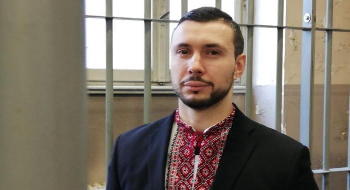 Посол Украины в Италии назвал дату рассмотрения апелляционной жалобы Маркива, фото Радио Свобода