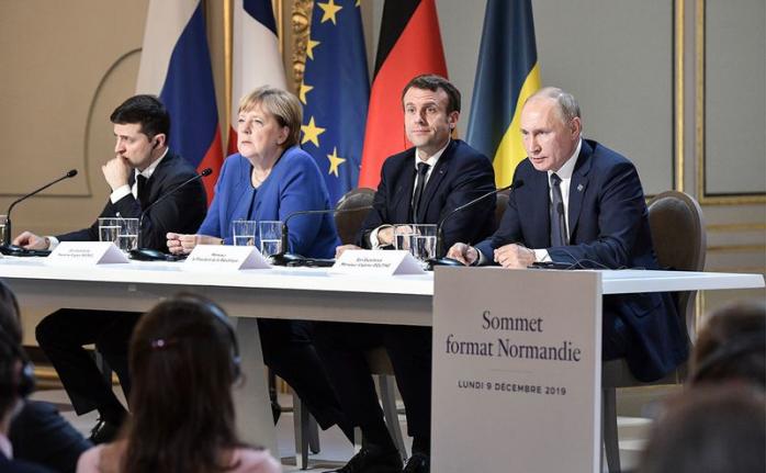 «Нормандський саміт». Фото: РБК