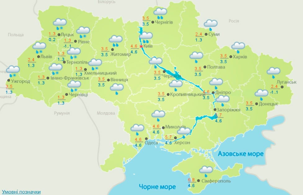 Погода в Украине на 25 декабря. Карта: Гидрометцентр