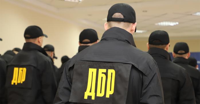 ГБР разоблачило коррупцию на ГП «Артемсоль». Фото: dbr.gov.ua