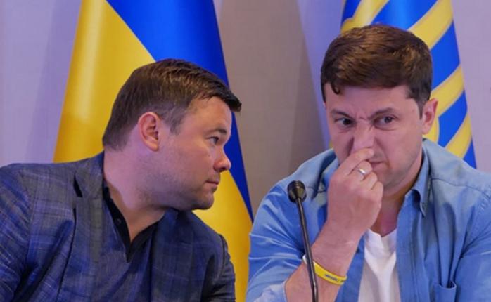 Зеленский отменил выговор двум заместителям Богдана. Фото: pravda.com.ua