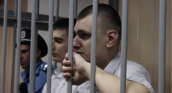 Дела Майдана: суд рассматривает апелляцию экс-беркутовцев, которые могут обменять в России, фото - "Радио Свобода"