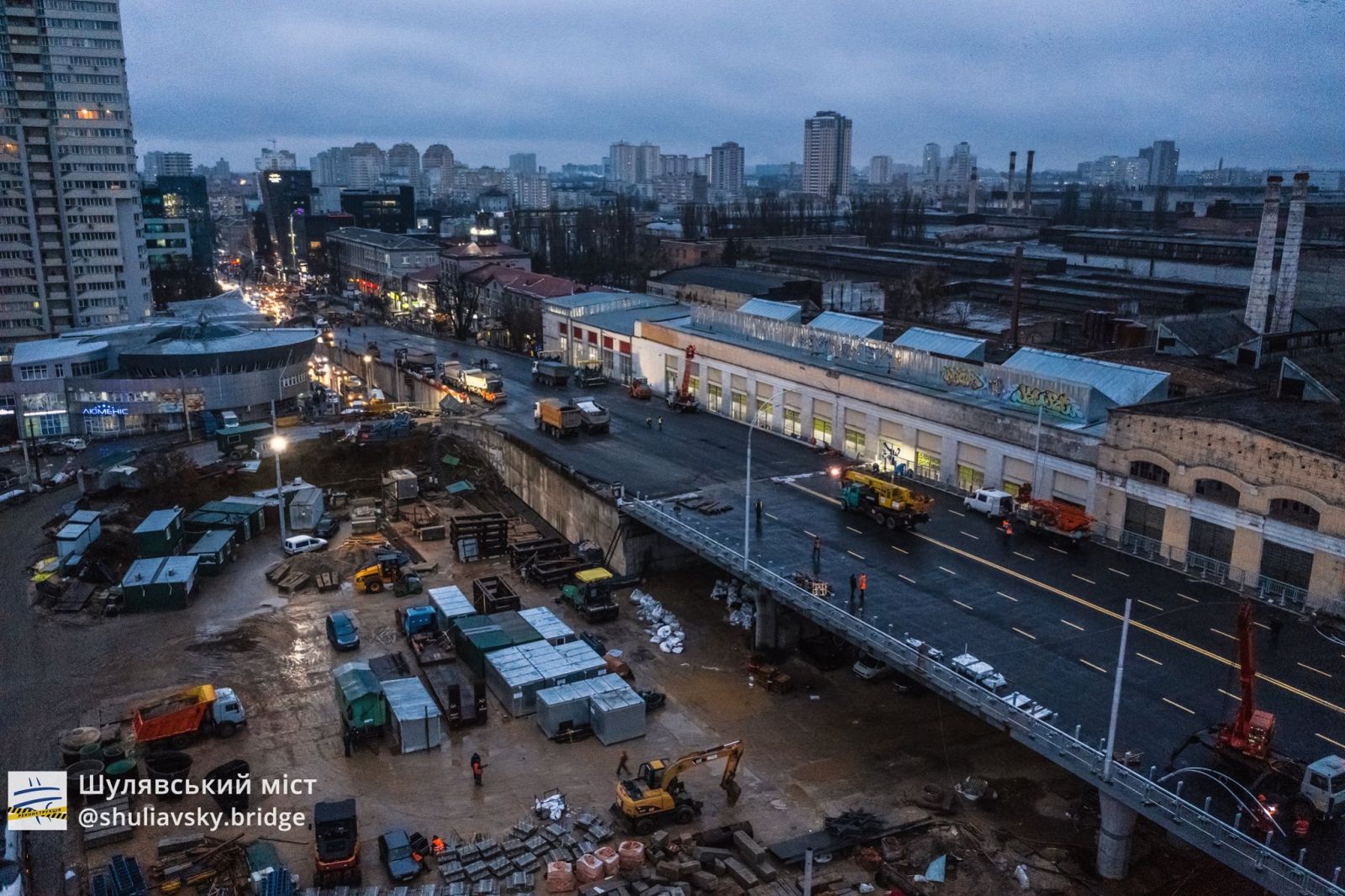 В Киеве перед открытием испытывают Шулявский мост, фото: facebook