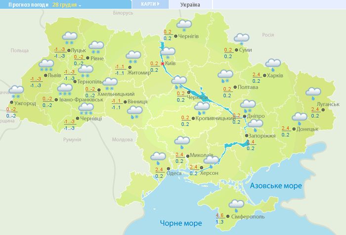 Погода в Україні на 28 грудня. Карта: Гідрометцентр