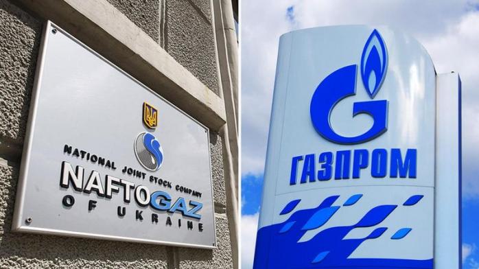 «Нафтогаз» и «Газпром». Фото: 24 Канал