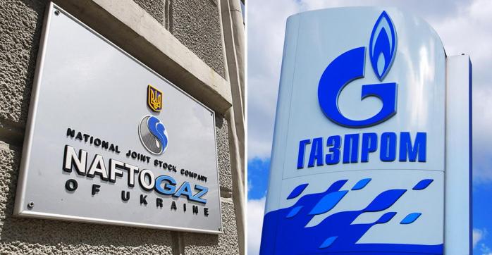 «Нафтогаз» отримав від «Газпрому» 2,918 млрд дол. за рішенням Стокгольмського арбітражу, фото: «Цензор.нет»