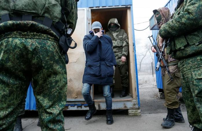 Обмін біля Горлівки: СБУ опублікувала список звільнених, фото — Фейсбук О.Дихніч