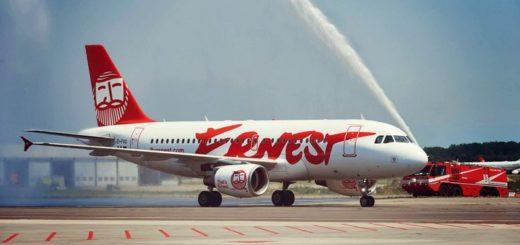 Лоукостер Ernest Airlines призупинив польоти і припинив продаж квитків в Україні, фото — Ernest Airlines