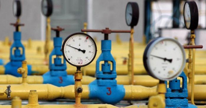 «Нафтогаз» начал прямую трансляцию газовых переговоров. Фото: Канал 24