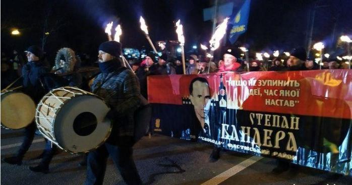 День рождения Бандеры в Киеве отметили факельным шествием, фото — "Громадське"
