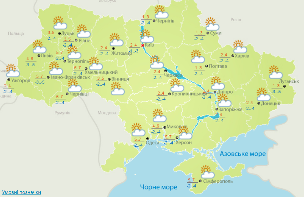Погода в Україні на 3 січня. Карта: Гідрометцентр