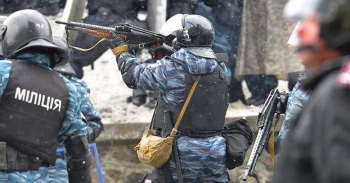 ГБР назначило руководителя отдела по расследованию «дел Майдана». Фото: Еспресо