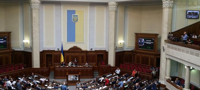 Комитет избирателей Украины назвал любимые страны нардепов, фото: Википедия
